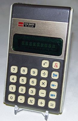 Sharp EL-8117K