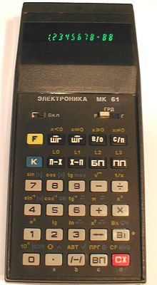 Elektronika MK-61