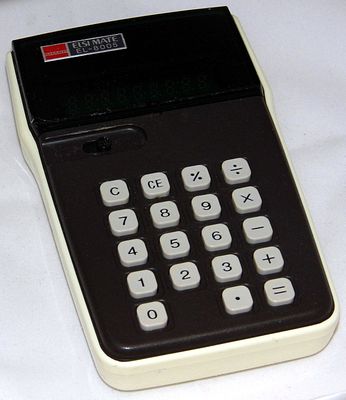 Sharp EL-8005