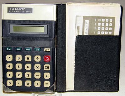 calculators\Sharp EL-8146 - calculator.org
